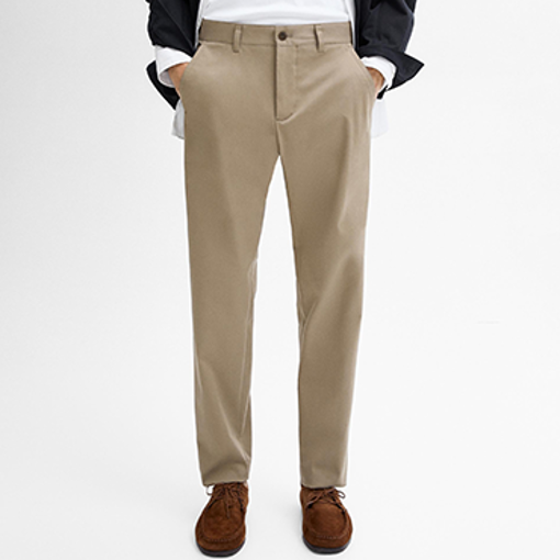 Image de Cotton blend slim fit trousers