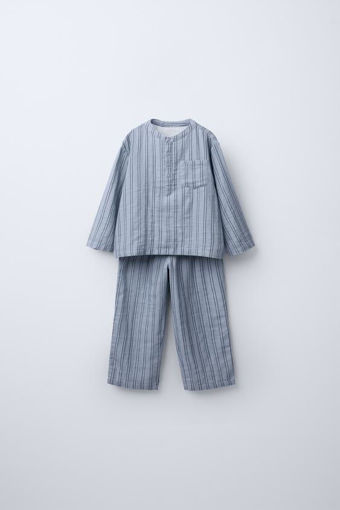 Image de 3-6 YEARS/ STRIPED SHIRT PYJAMAS