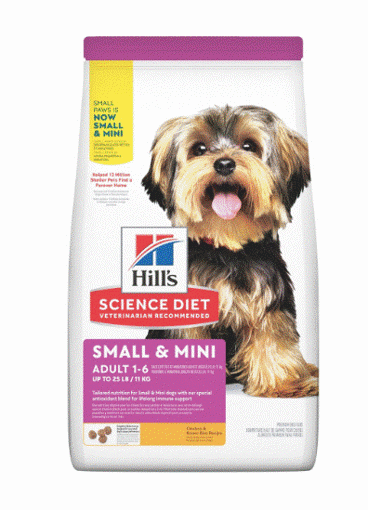 Image de Adult Small & Mini Chicken & Brown Rice Recipe Dog Food